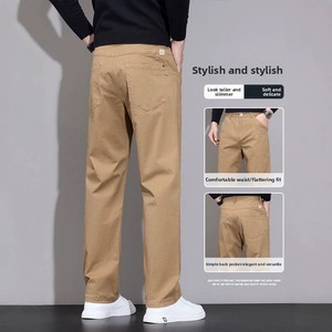<span class=keywords><strong>Pantaloni</strong></span> OEM ODM da Uomo, Gamba Dritta, Slim Fit, in Cotone, Business Casual, Classici, Tinta Unita, Chino Elegante, Comodi per Ufficio e Lavoro, per Tutte le Stagioni - Product Image 2