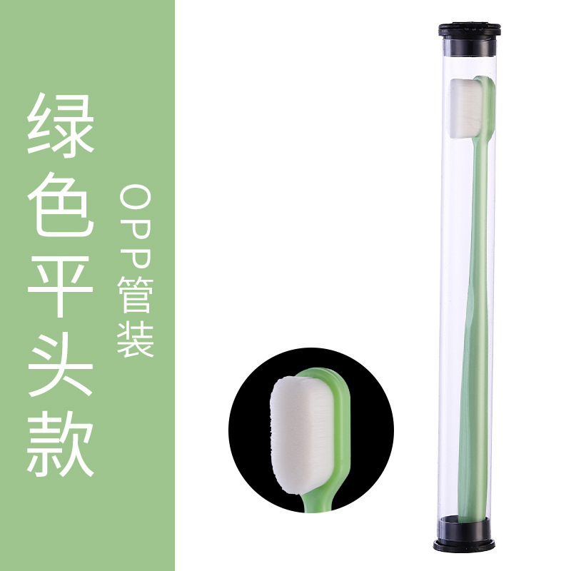 หลอดหัวแบนสีเขียว