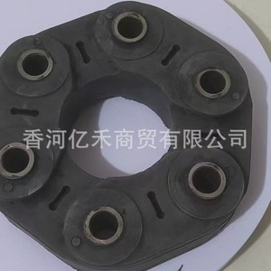 Flexible <b>Coupling</b> 2L1W4684AA For Ford Drive <b>Shaft</b> With Rubber Pad And Connecting Disc Standard Type - Product Image 1