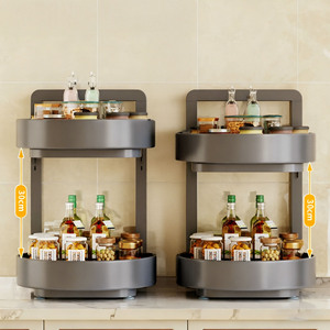 Étagère de rangement rotative multifonctionnelle à 360 degrés pour <span class=keywords><strong>cuisine</strong></span>, organisateur d'épices et d'assaisonnements, paniers de rangement domestiques - Product Image 5