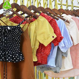 Vêtements de balles pour femmes Blouse en coton en vrac vêtements d'occasion - Product Image 1