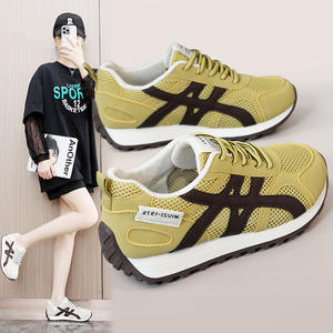 Zapatillas Deportivas para Mujer LYKU, Diseño 2026, Transpirables, Antideslizantes, para Otoño y Verano, para Caminar a Diario - Product Image 1