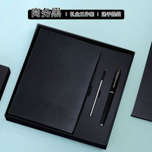Wholesale 16G USB Notebook Pen Set Customized Corporate Gift for Men A5 Loose-leaf <b>Journal</b> Agenda <b>Planner</b> with Laser Marker Pen - Product Image 6