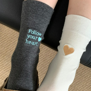 Calze ricamate Jingwen 2026 con cuore e lettera, stile AB, in maglia, da ragazza, bianche, a metà polpaccio, in cotone, per la primavera - Product Image 5