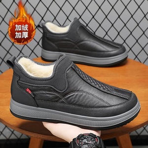 <span class=keywords><strong>Botas</strong></span> de Nieve <span class=keywords><strong>para</strong></span> <span class=keywords><strong>Hombre</strong></span>, Forradas de Lana de Oveja y Felpa, con Punta de Cuero Sintético, Estilo Pekinés Antiguo, Cálidas, Ligeras y Antideslizantes - Product Image 5