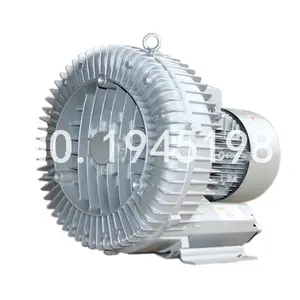 2RB730H16 2.2KW/2.55KW 3hp แรงดันสูงอุตสาหกรรม Vortex Fan 220V ปั๊มออกซิเจนปั๊มสูญญากาศเครื่องเป่าแรงดันสูง