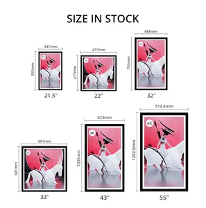 Hushida Universal 21.5 32 43 55inch Large Size Smart NFT Digital Photo Frame Full Hd Video LCD Nft Display Digital Picture Frame