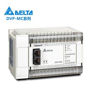 DVP48EH00R3 DVP-EH3 คอนโทรลเลอร์ PLC ระดับสูง 4 I/O 24DI 24 รีเลย์เอาต์พุต AC100-240V 30K สเต็ปส์ 512 PAC RS485 ตัวควบคุมการเคลื่อนที่  เราเชี่ยวชาญด้านนี้ - Product Image 2