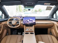 Nouveau SUV électrique hybride Luxeed R7 REEV Ultra 2026