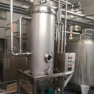 맞춤형 액체 진공 탈기 탱크 망고 주스 탈기 유제품 탈기 기계 맞춤형 세탁기 - Product Image 2