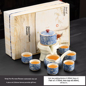 <span class=keywords><strong>Service</strong></span> à thé chinois Kung Fu à bordure dorée Moulin à pierre automatique en céramique <span class=keywords><strong>Porcelaine</strong></span> de <span class=keywords><strong>luxe</strong></span> - Product Image 6