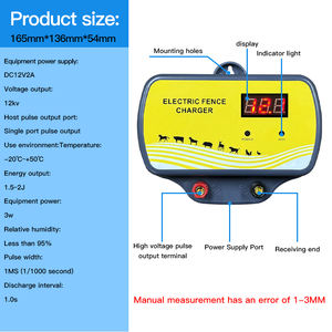 Cargador/Energizador Eléctrico para Cercas de 12V, 2 Joules, 12 Kv, Kit Portátil para Control de Animales de Jardín, Aves de Corral, Cabras, Caballos y Ganado - Product Image 4