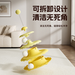 Automatic <b>Cat</b> Exercise <b>Toy</b> 3 Tier Ball Track With <b>Spring</b> Ball For <b>Cats</b> Boredom Buster Interactive Play - Product Image 3