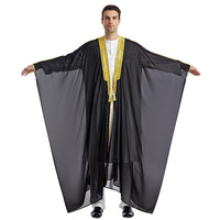 Bisht Arabe Islamique Homme Qualité Supérieure Dubaï Abaya Thobe Garçon Saoudien Vêtement Islamique en Stock pour l'Aïd