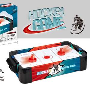 Divertido juego de mesa de Interior para niños, juego familiar de interior, juego de mesa interactivo, deportes de mesa, juguete de <span class=keywords><strong>hockey</strong></span> de aire - Product Image 3