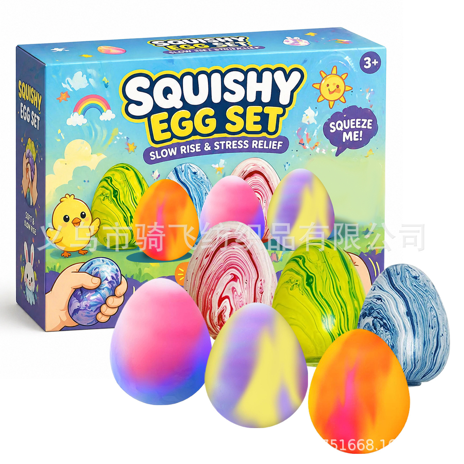 Emballage de boîte de couleur pour ensemble d'œufs