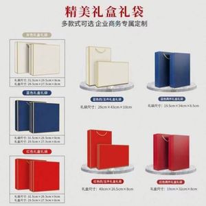 Set de Regalo Promocional de Lujo para Oficina: Cuaderno con Hebilla Plateada Larga, Personalizable, de Fábrica, Ideal como Souvenir y Artículos de Regalo - Product Image 5
