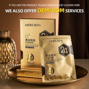 MERCILEN Mascarilla facial de colágeno de oro de 24K mascarillas de belleza con ingredientes veganos para pieles secas aclarando la mascarilla de oro de 24K - Product Image 5