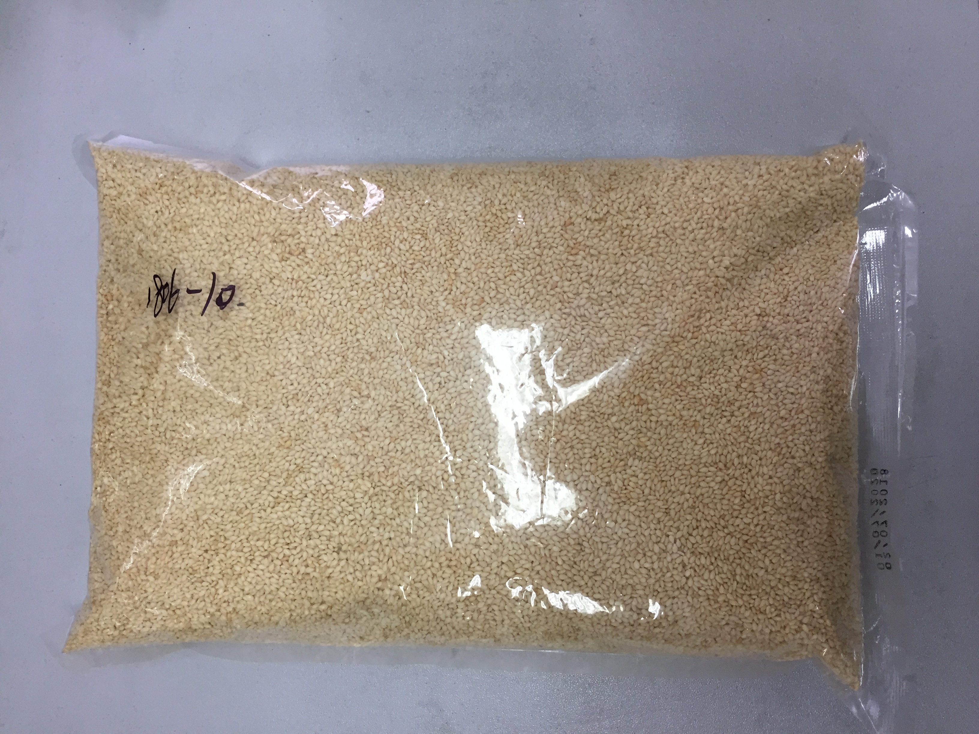 la graine de sésame 300g noire rôtie par prime