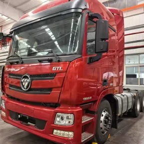 <span class=keywords><strong>Tracteur</strong></span> Foton Auman R GTL - Product Image 2