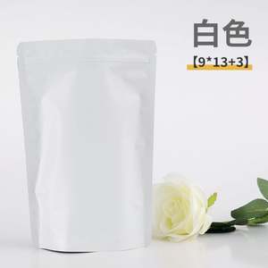 Lianyou HK Bolsas Fabricante chino de bolsas de embalaje de pie de grado alimenticio Diseñado específicamente - Product Image 4