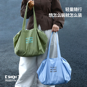 Smqh <b>Canvas</b> Shoulder <b>Bag</b> Foldable <b>Large</b> Capacity Tote <b>Bag</b> Women's <b>Bag</b> For Daily Use - Product Image 1