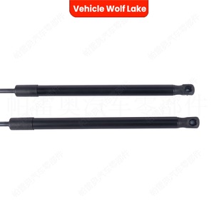 Tige de support de hayon Volkswagen Octavia Combi 5E5827550L5E5827550Q, vérin à gaz pour coffre, modèles 2013-2021 - Product Image 3
