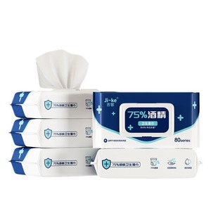 Lingettes désinfectantes Jike 75 à l'alcool, 80 lingettes par paquet, pour le nettoyage de la peau et des surfaces - Product Image 1