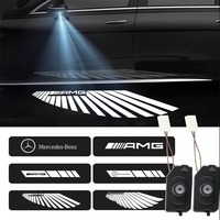 Pour Mercedes Benz A B C E S GLC GLB GLS EQC, 2 pièces, lampe de bienvenue avec logo de voiture, lumière de logo pour rétroviseur, éclairage d'ambiance pour voiture