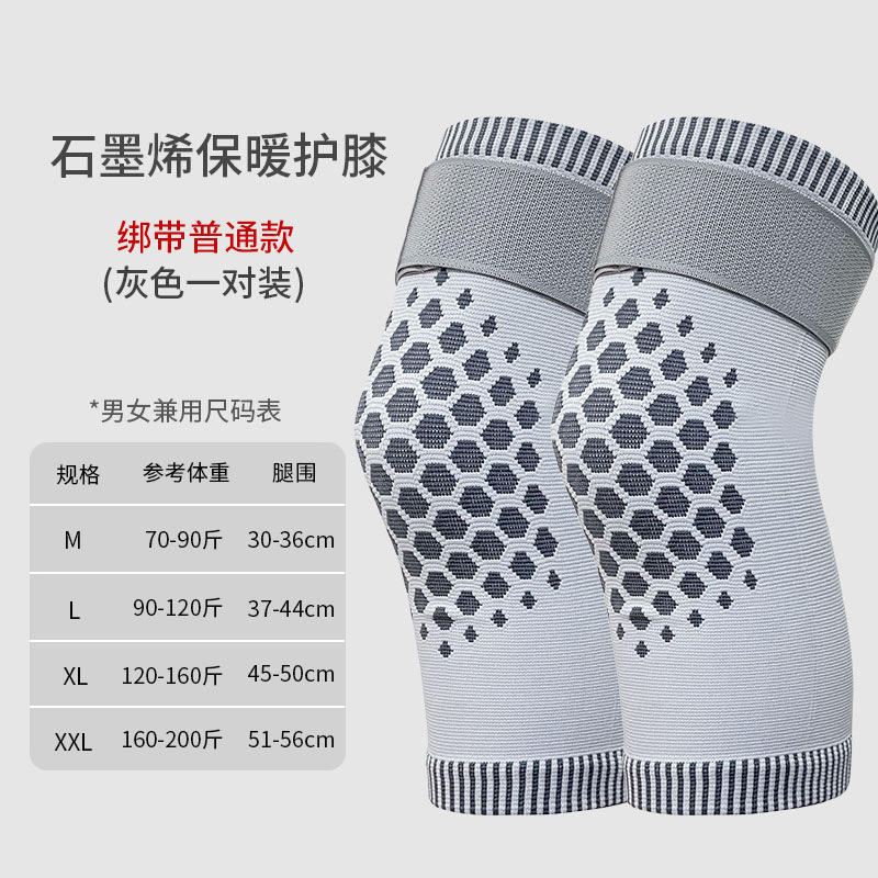 สไตล์ผูกเชือกสีเทาแบบพื้นฐาน