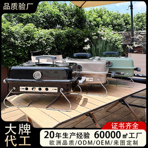 Folding Leg Portable <b>BBQ</b> Grill 57x32x37cm <b>Smokeless</b> Rust Proof Outdoor Picnic Grill With Spatula For Camping Home Use - Product Image 5