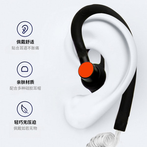 Mini Walkie Talkie de Oreja con Bluetooth, 400-470MHz, Conector de 3.5mm, Negro, K58mini, Batería de Litio, para Uso en Restaurantes y Hoteles - Product Image 3