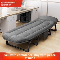 Lit pliant Aichen Metal Oxford pour la pause déjeuner, lit simple d'extérieur, portable, design européen moderne, pour la sieste au bureau, multifonction