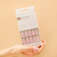 Nouvelles capsules d'ongles français couleur nude premium, forme amande courte, 30 pièces, design couvrant intégral, faux ongles durables et réutilisables