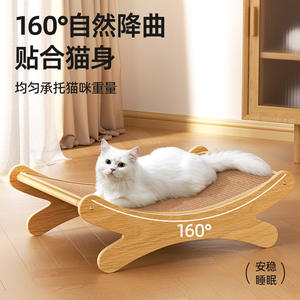 Sisal Cat Scratcher Durable Bed Combo Scratch Resistant Non Shedding Extra Large Sofa Protector Mat Pet <b>Play</b> Toy - Product Image 3