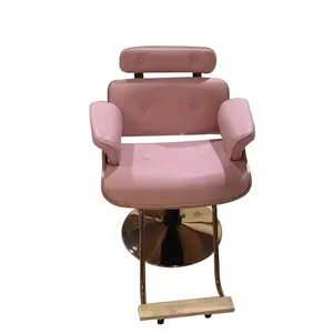 美发沙龙家具粉红色美容客厅椅子二手 barber 椅出售