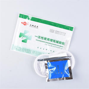 ชุดอุปกรณ์ช่วยฝังด้ายแบบใช้แล้วทิ้ง Tiandilonghu บรรจุ 200 ชิ้นต่อกล่อง ชุดดูแลการฝังเข็ม สีขาว ใช้ครั้งเดียว - Product Image 2