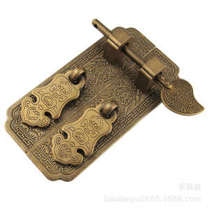 Chinese Style Brass Cabinet Door <b>Lock</b> With <b>Latch</b> 10cm Double Hole Flat Handle For Wardrobe Bookcase - Product Image 5