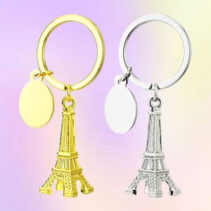 Vintage Metal 3D Paris Tower <b>Keychain</b> Eiffel Tower Pendant Souvenir Paris Romantic <b>Keychain</b> Decoration KeyHolder Keyrings - Product Image 3