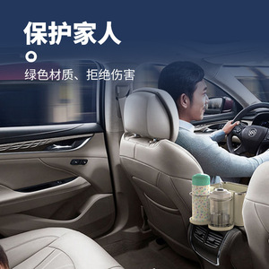 Car Armrest <b>Storage</b> <b>Box</b> Multi Functional Cup Holder Tissue <b>Box</b> Air Vent Mount For Car Interior Organizing - Product Image 1