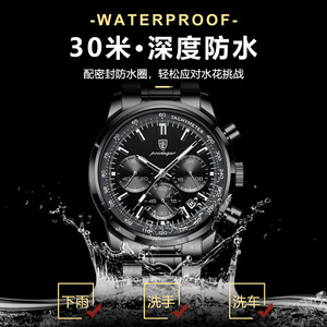 La nouvelle montre multifonctionnelle pour homme de POEDAGAR, chronographe, lumineuse, étanche, à quartz, est un article très vendu en direct. - Product Image 5