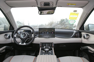 Cina nuova energia veicoli bd Atto3 <span class=keywords><strong>Auto</strong></span> usate Yuan Plus Ev Suv <span class=keywords><strong>Auto</strong></span> 2023 2025 elettrica <span class=keywords><strong>Byd</strong></span> Atto 3 <span class=keywords><strong>Auto</strong></span> elettrica in vendita - Product Image 5