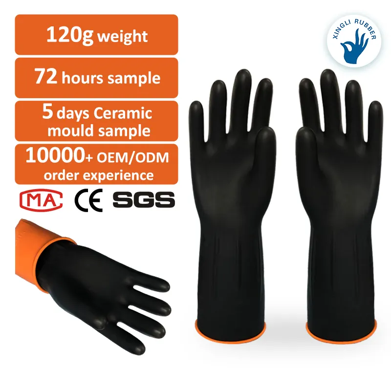 33cm black color Factory direct sale price anti slip fishing industry food handling protective pure natural Latex gloves