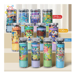 ตัวต่อจิ๊กซอว์กระดาษเพื่อการศึกษาของเล่นสำหรับเด็กอนุบาล3-6ปี - Product Image 1