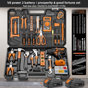 Ensemble d'outils, boîte à outils ménagère, kit de réparation multifonctionnel, ensemble complet, électriciens domestiques, décoration intérieure, réparation - Product Image 6