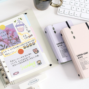 New rắn màu bìa cứng macron máy tính xách tay học sinh Trường <span class=keywords><strong>6</strong></span> lỗ <span class=keywords><strong>sprial</strong></span> Loose-Leaf máy tính xách tay văn phòng phẩm Nguồn cung cấp A7/A6/A5/B5 - Product Image 5