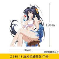 Pegatinas reflectantes de anime de chica conejita en bikini, lindas y sexys, para decoración de coches, con efecto de mirada y transferencia reflectante