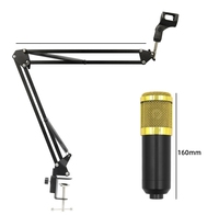 Juego de micrófono de condensador BM800, soporte voladizo, grabación de teléfono móvil, tarjeta de sonido K Song V8, micrófono de plástico con cable en vivo