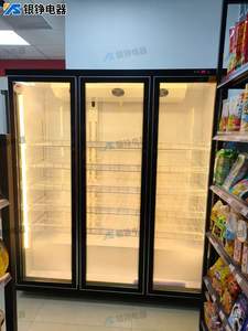 Réfrigérateur commercial YINZHENG à refroidissement par air, 3 portes, pour boissons, avec porte à fermeture automatique, vitrine réfrigérée pour boissons, équipement de réfrigération - Product Image 2