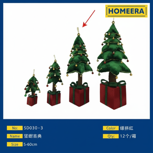 Di alta qualità 60cm albero di natale artificiale tessuto di plastica con filo di rame luci scatola di batteria per decorazioni di festa all'ingrosso - Product Image 1